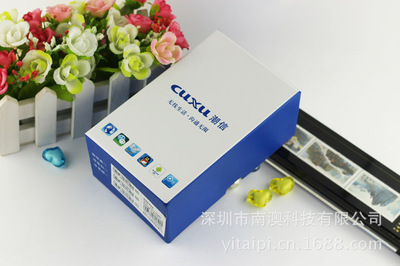 潮信C500国产安卓智能手机 4寸屏性能出众，性价比之选